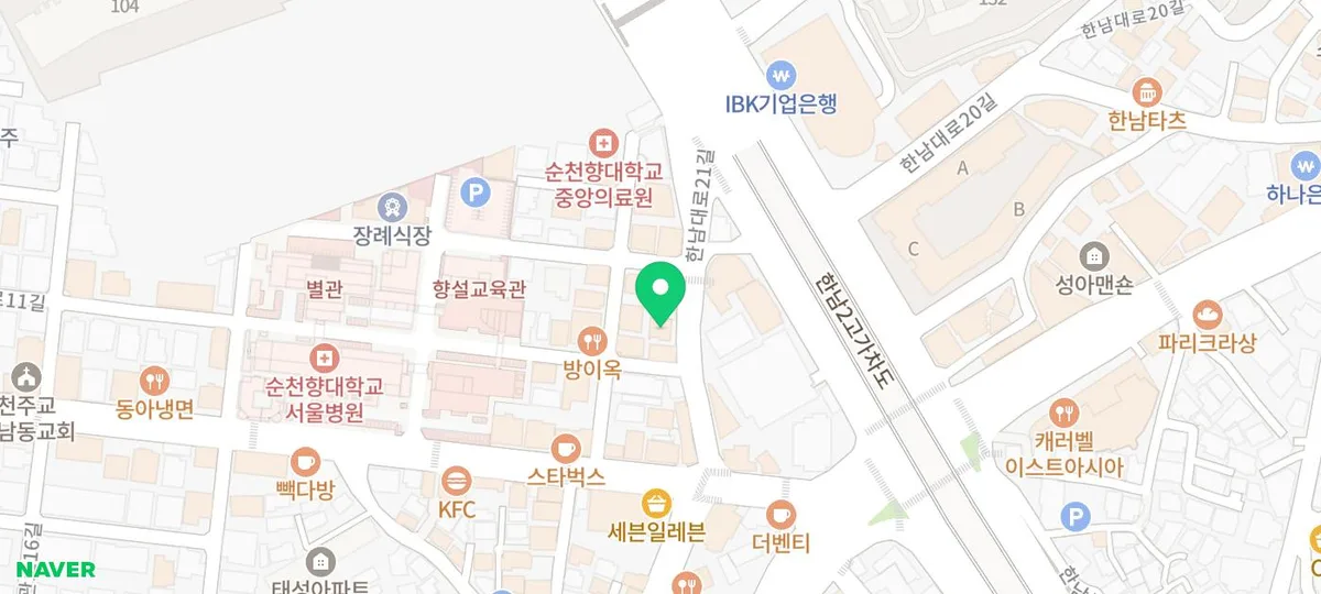 한남동 마사지 2026: 배기영힐링테라피 60분 아로마 후기 3