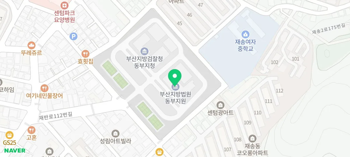 해운대 럭키골든스위트 경매, 2026년 실거주 vs 투자 가치 분석 2