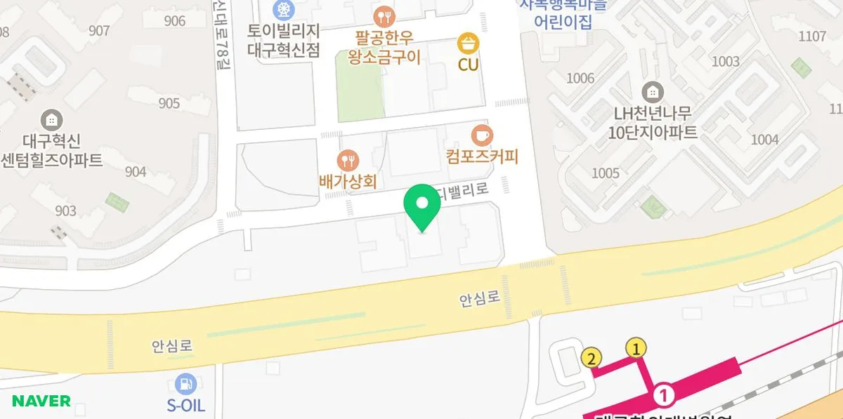 대구 혁신도시 파스타 2026: 7천원 스테이크 가성비 맛집 후기 2