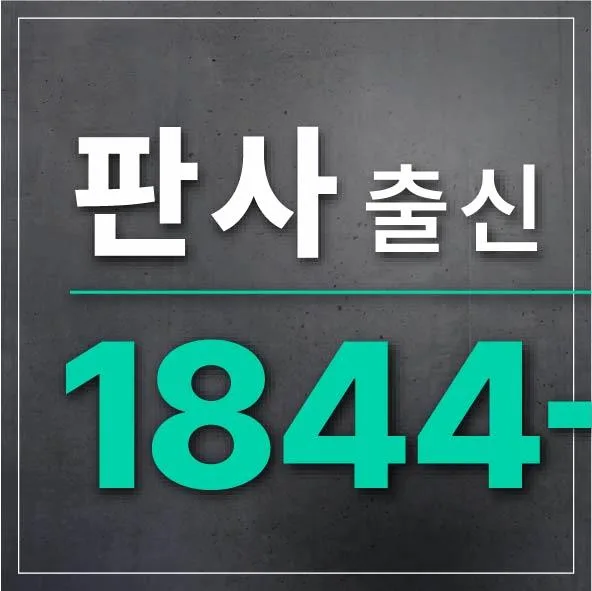 주식 사기 당했을 때, 통장 추적으로 자금 회수하는 법 2026 2