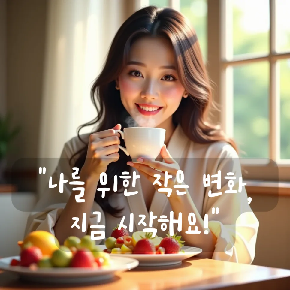 집에서 계속 먹는 이유 2026: 숨겨진 식욕 원인과 해결법 총정리