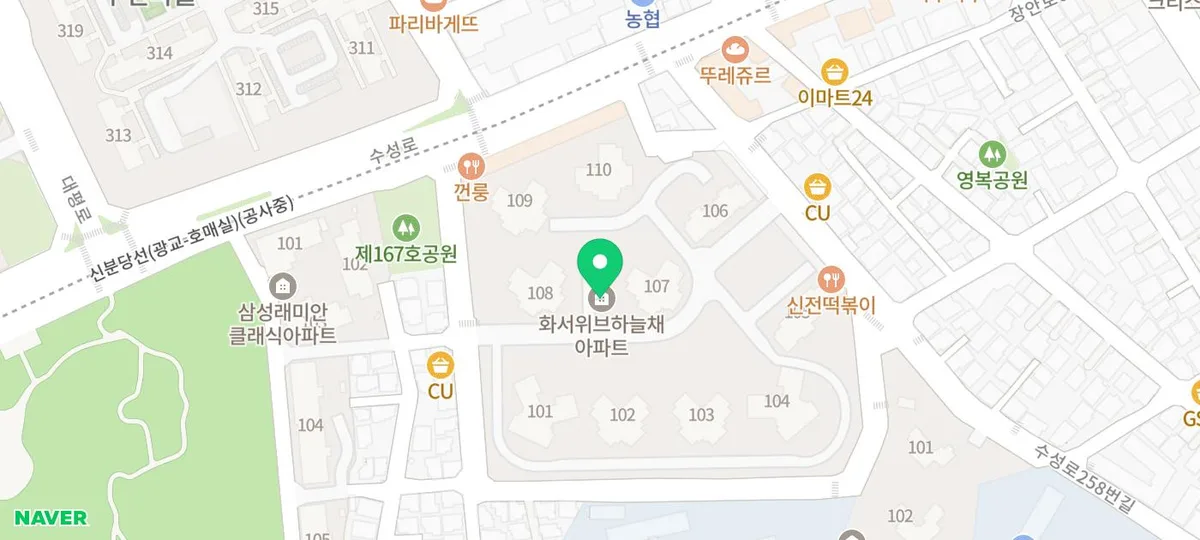 수원 구축 아파트 시스템에어컨 설치, 선배관 작업 완벽 가이드 2026 2