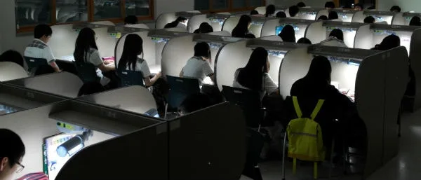2026 정시 인문계 판짜기: 가나다군 전략과 교차지원 완벽 분석