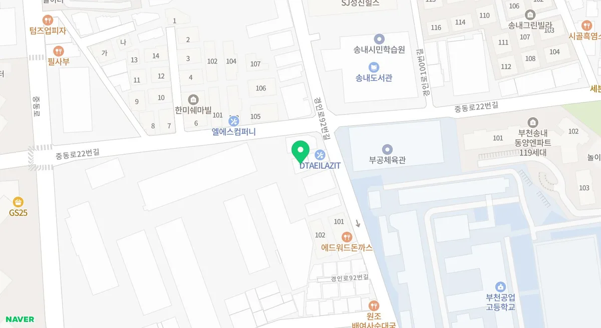 송내동 스팀세차 2026년 후기: 디테일 아지트 솔직 경험 정리 2