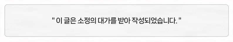 부산 아파트 인테리어 2026: 한샘리하우스 비용, 장단점 비교