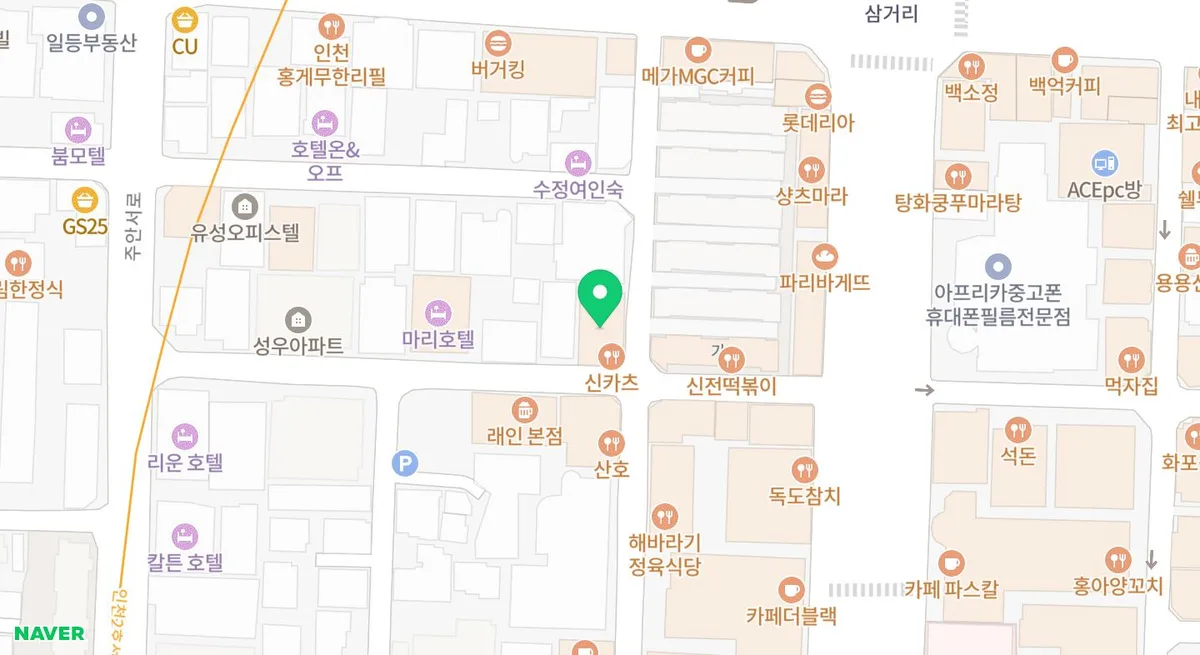 주안 오마카세 술집 돈격, 2026년 감성 & 가성비 분석