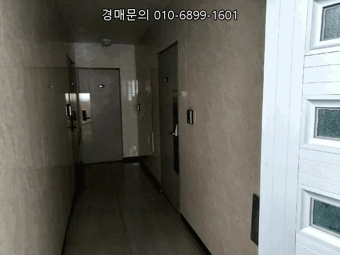 Ansan Property Auction 2026: Value Analysis