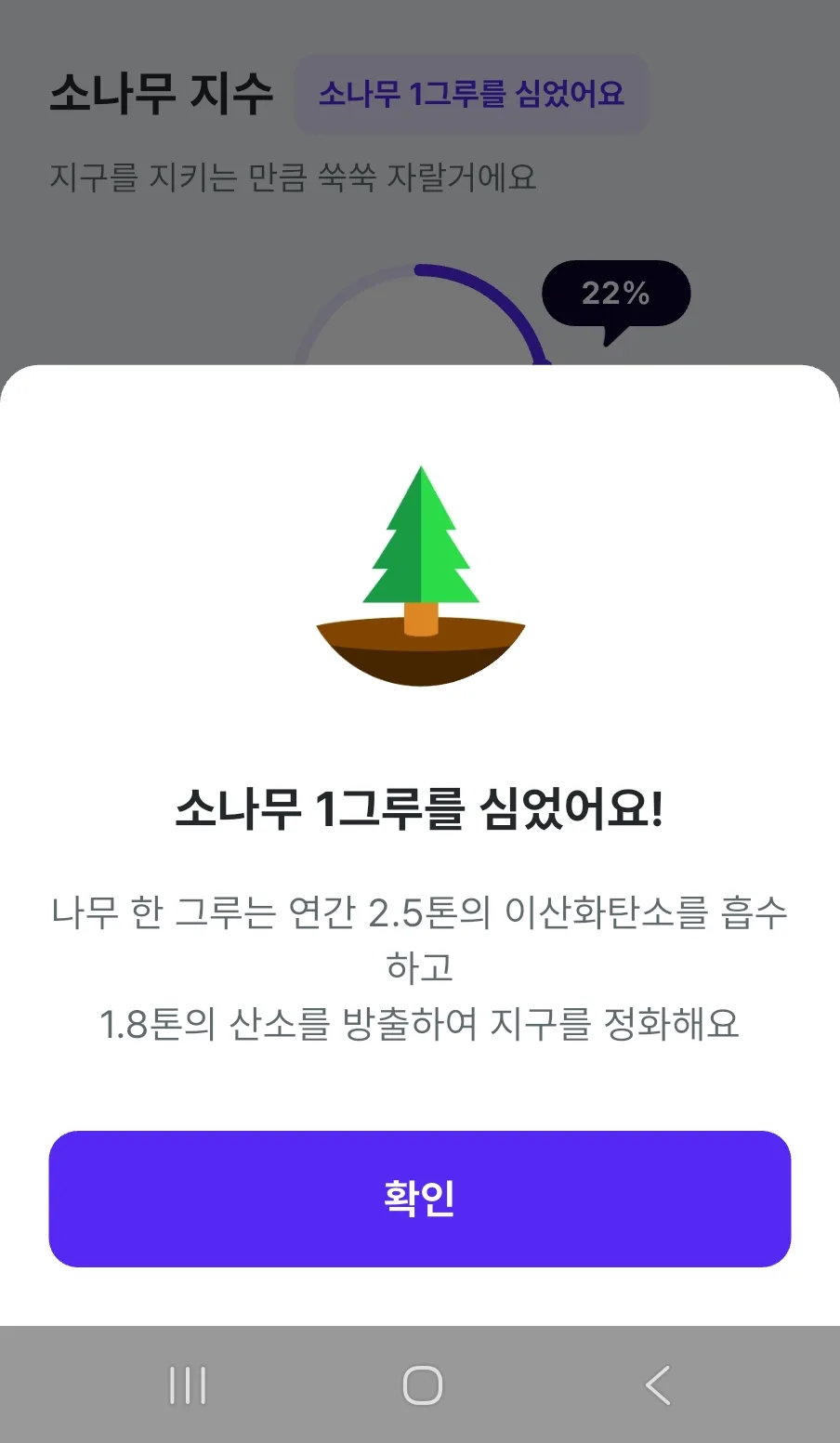 물건 비우기 2026: 마음 정리와 공간 활용 극대화 방법
