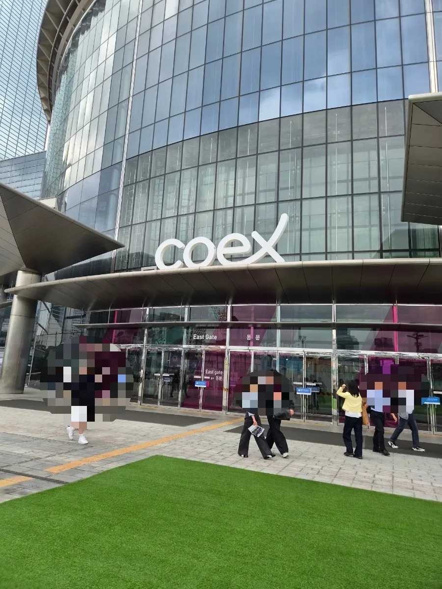 2026 서울머니쇼 방문 후기: 코엑스 길찾기부터 부스 꿀팁까지