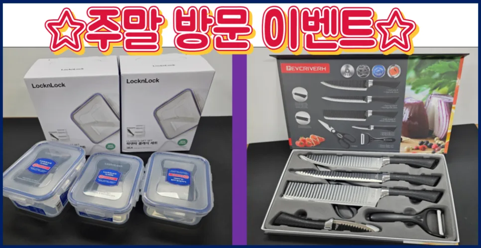도안 힐스테이트 리버파크, 2026년 민간임대 조건과 장점 총정리