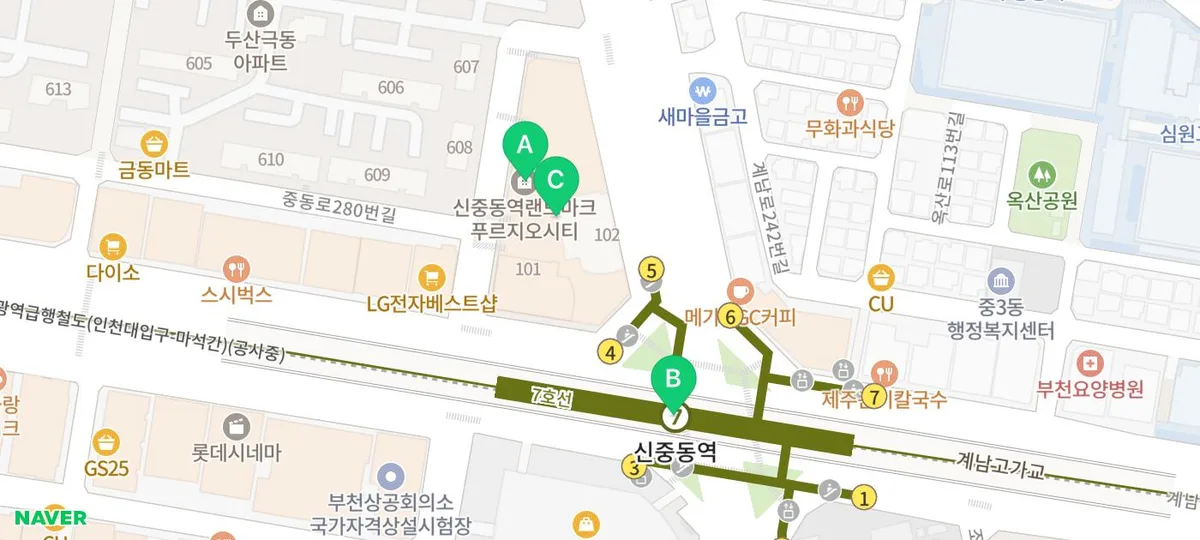 신중동역 랜드마크 푸르지오시티 D타입 월세 조건 2026년 총정리 2