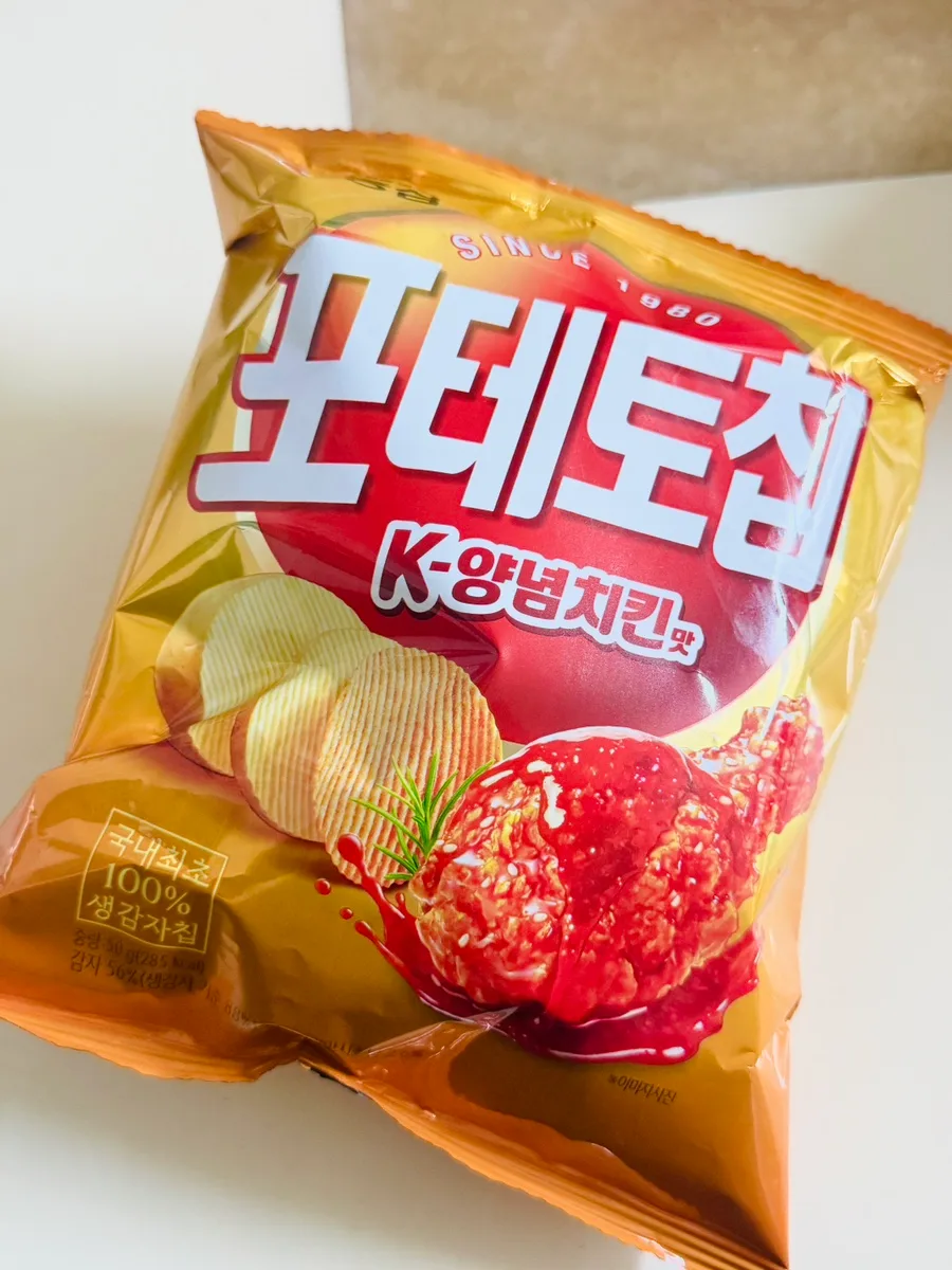 2026년 편의점 간식 신상: 포테토칩 양념치킨맛 vs 프로틴바 비교 분석
