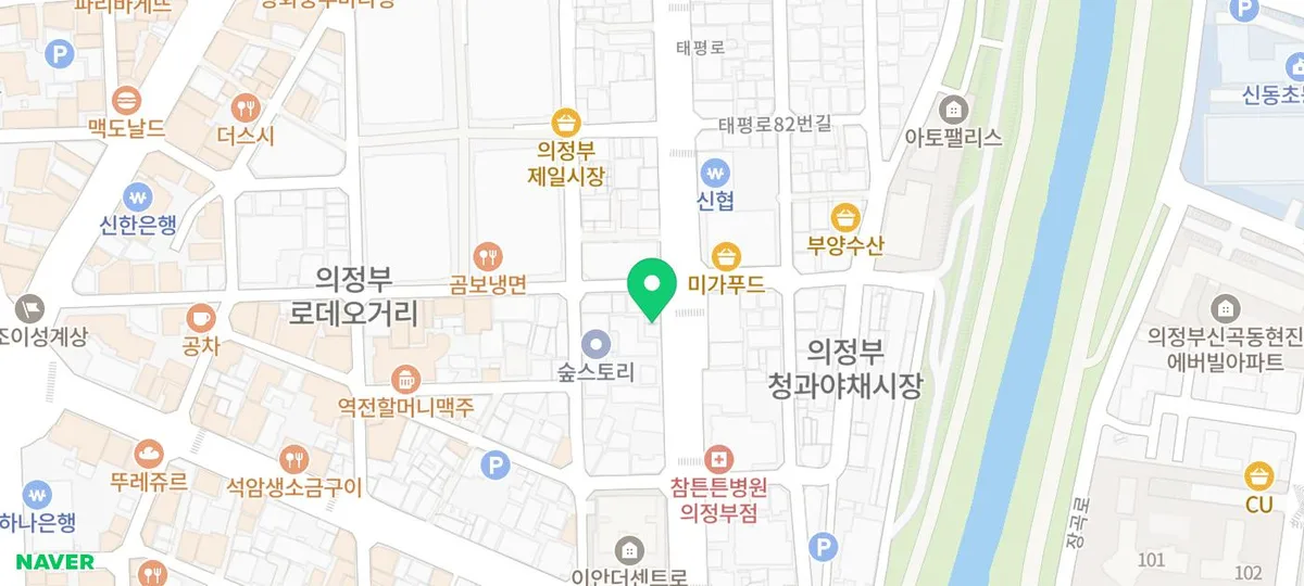 한방 피부 관리 2026: 효과, 방법, 주의사항 총정리 3
