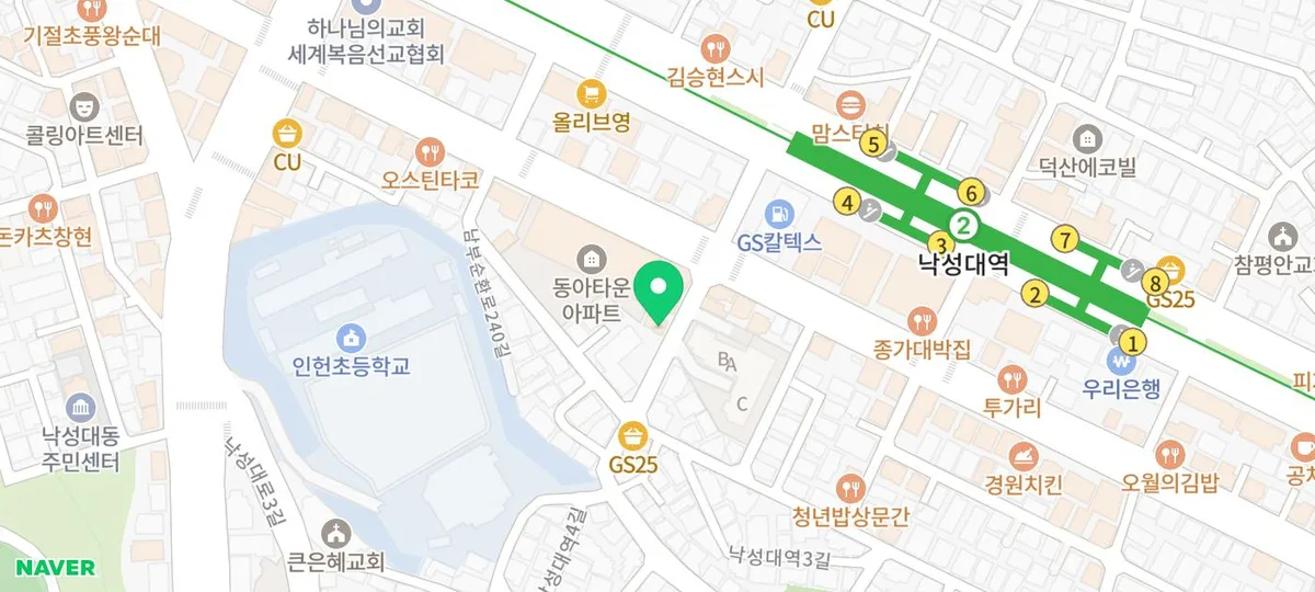 낙성대 곱창 맛집 추천: 황소 왕곱창 2026년 솔직 후기