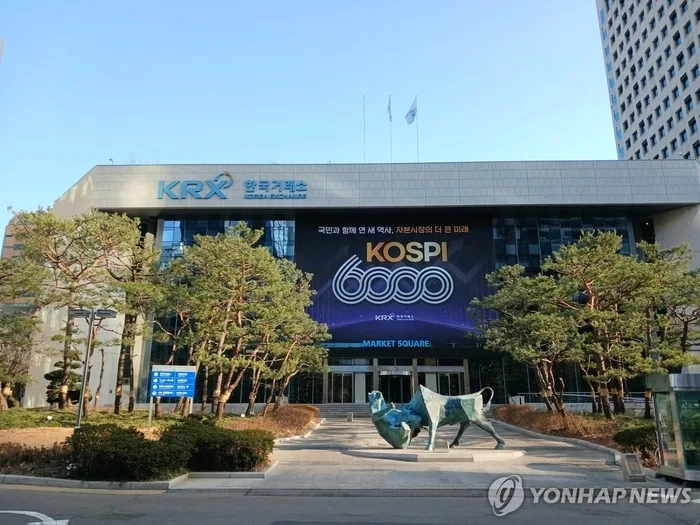 주식 거래 시간 12시간 연장, 개인 투자자에게 유리할까? 2026년 전망
