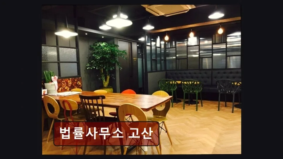 부산 개인회생, 2026년 최신 절차와 성공 사례 총정리