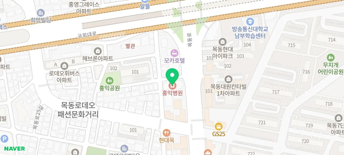 저혈압 응급실 이송 2026: 홍익병원 VS 이대서울병원 비교