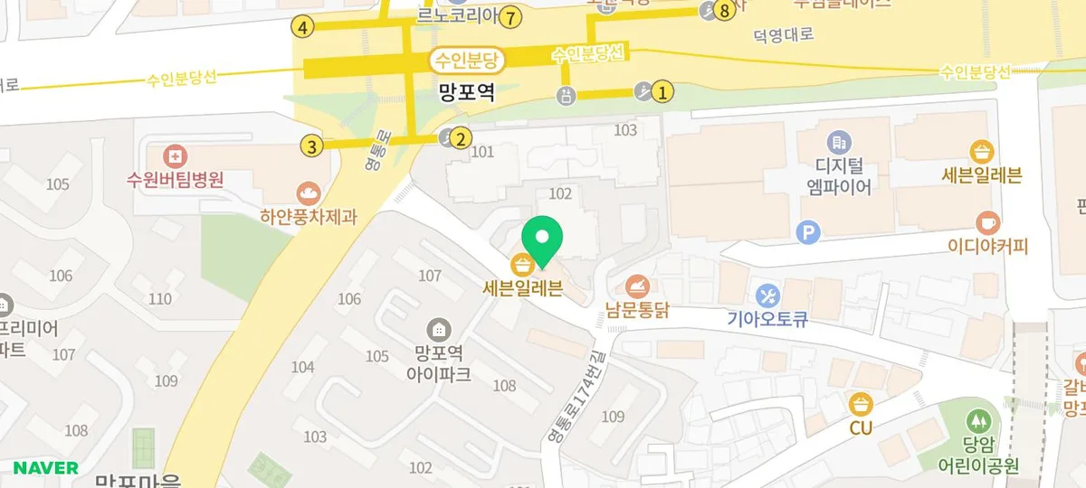 퇴근 후 영어 회화 2026: 25분 화상 영어로 자신감 되찾은 후기
