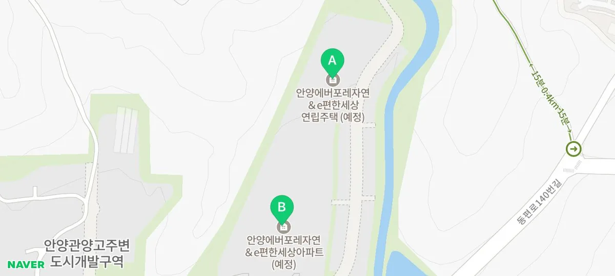 안양 에버포레 로또 청약? 2026년 분양가 시세차익 총정리 2