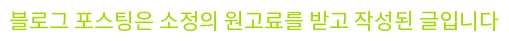 강남 발톱 교정 2026: 내성발톱·무좀발톱 완벽 케어 방법