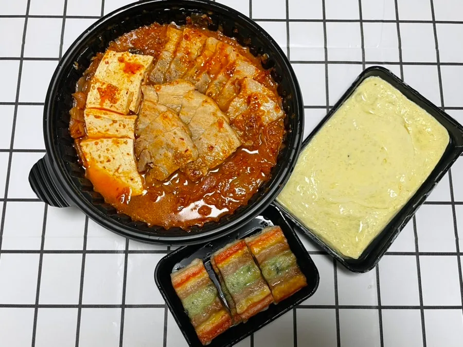 Best Kimchi Jjim Delivery in NYC 2026: Halmae Recipe Review
