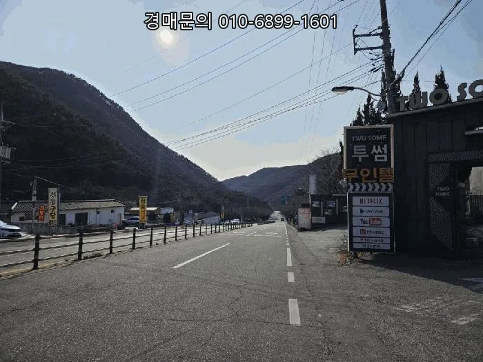 칠곡 숙박시설 경매 2026: 7억대 최저가 투자 기회 분석 3