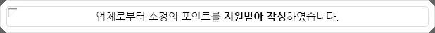 천안동물병원 2026: 모아동물병원 비용·진료·입원 관리 비교
