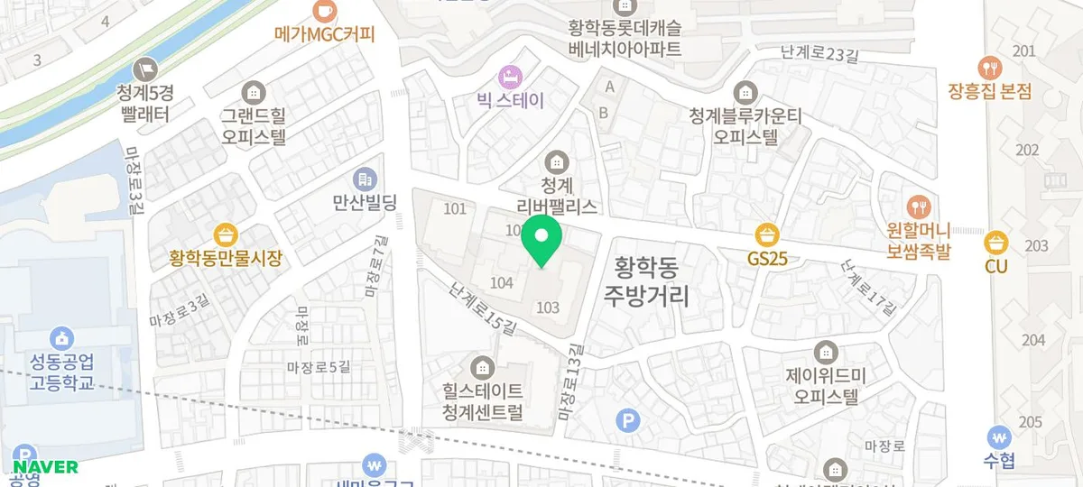 청계 노르웨이숲 8차 무순위 청약, 2026년 줍줍 조건과 일정 완벽 분석 2