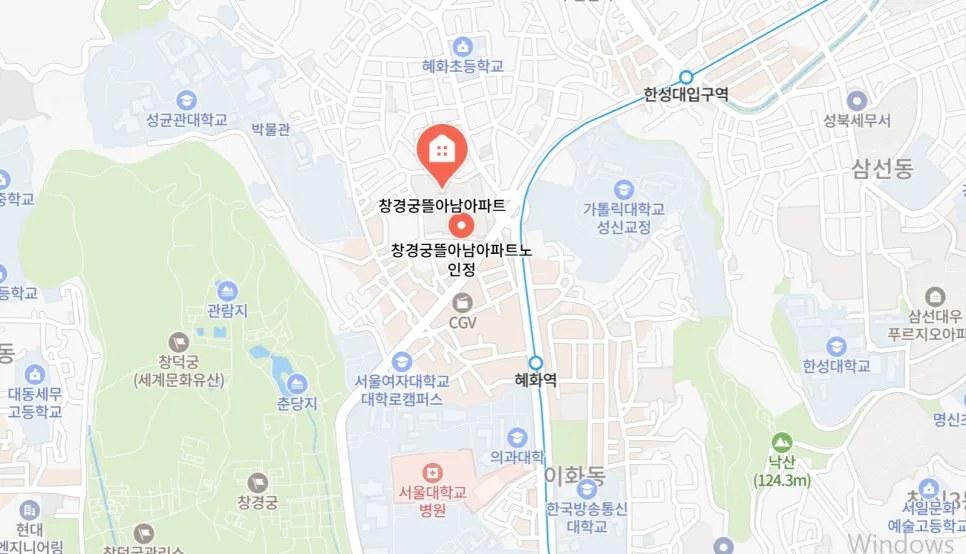 종로구 명륜아남아파트 2026년 시세 및 학군 총정리