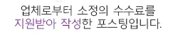AI 공부 앱 2026년 활용법: 성적 올리는 똑똑한 도구 추천