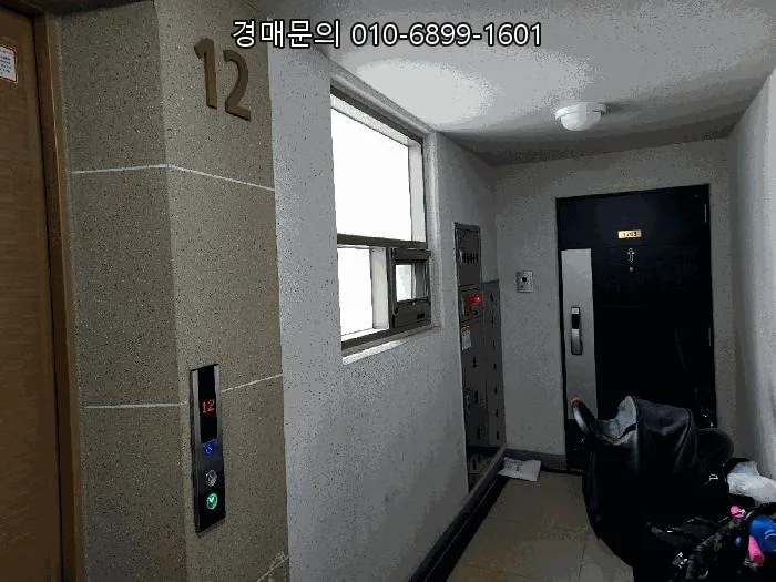 시흥 신안인스빌 엘센트로 경매, 2026년 5월 4억대 내 집 마련 기회