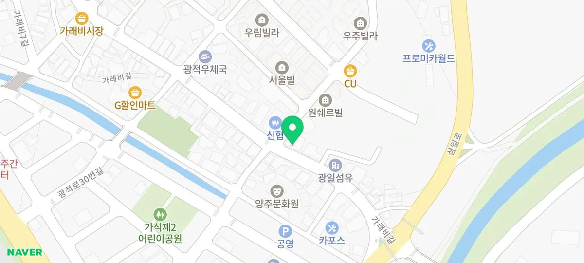 F3 비자 취업 가능할까? 체류자격외 활동 허가 2026년 총정리 2