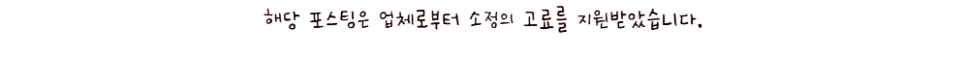 2026년 DSR 걱정 없는 주식담보대출 활용법: 삼전·하이닉스 보유자 필독