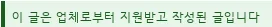 청주 강아지분양, 따숨펫에서 첫 만남부터 행복한 동행 2026
