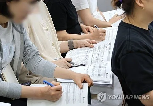 2027학년도 수능 N수생 16만 명? 의대 증원·지역의사제 영향 분석 2026