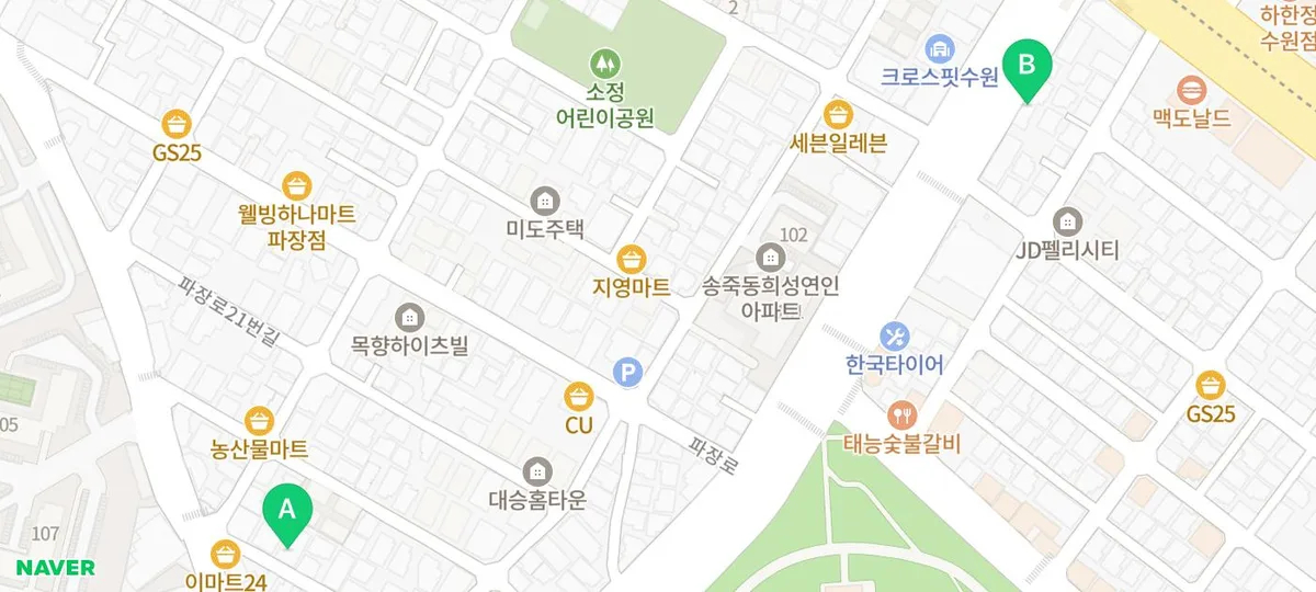 송죽다구역 재개발 2026년 전망: 4천세대 대단지 시동 건다
