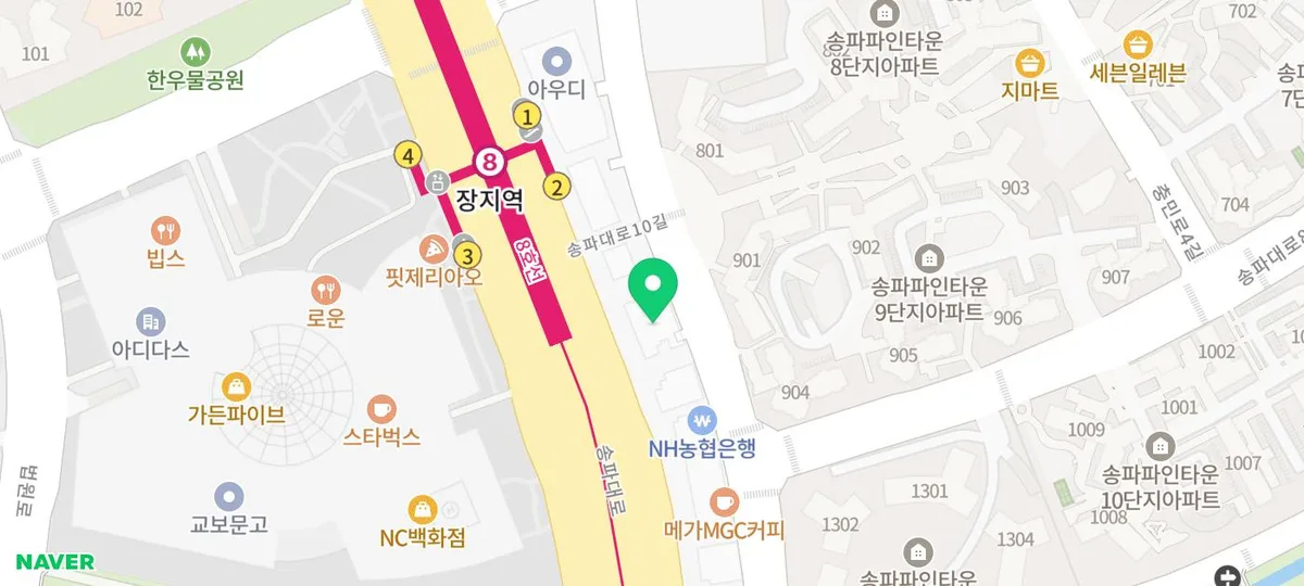 송파 공공산후조리원 솔직 후기 & 출산 가방 꿀팁 2026