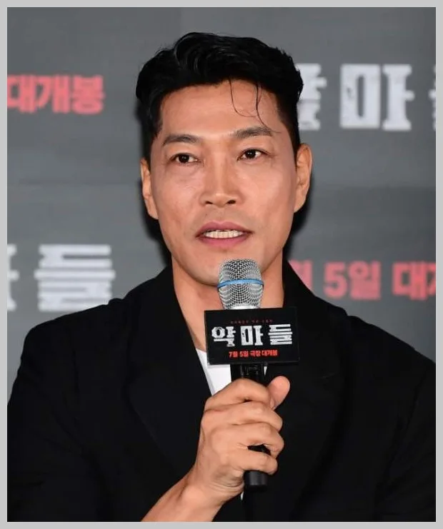최귀화 자녀 주식 투자 290% 수익 비결 2026년 공개 2
