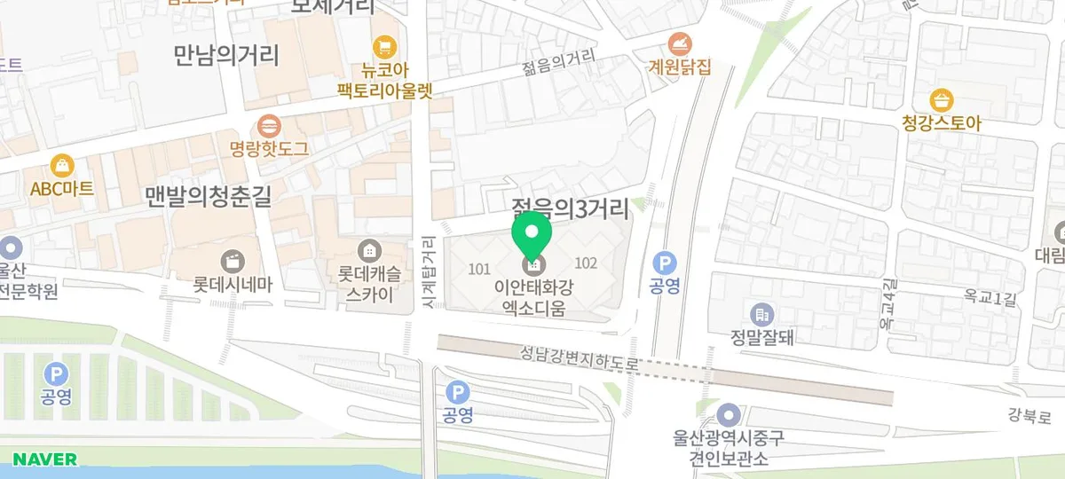 2026년 창업, 최적의 시기 찾는 법: 전문가 상담 A to Z 2