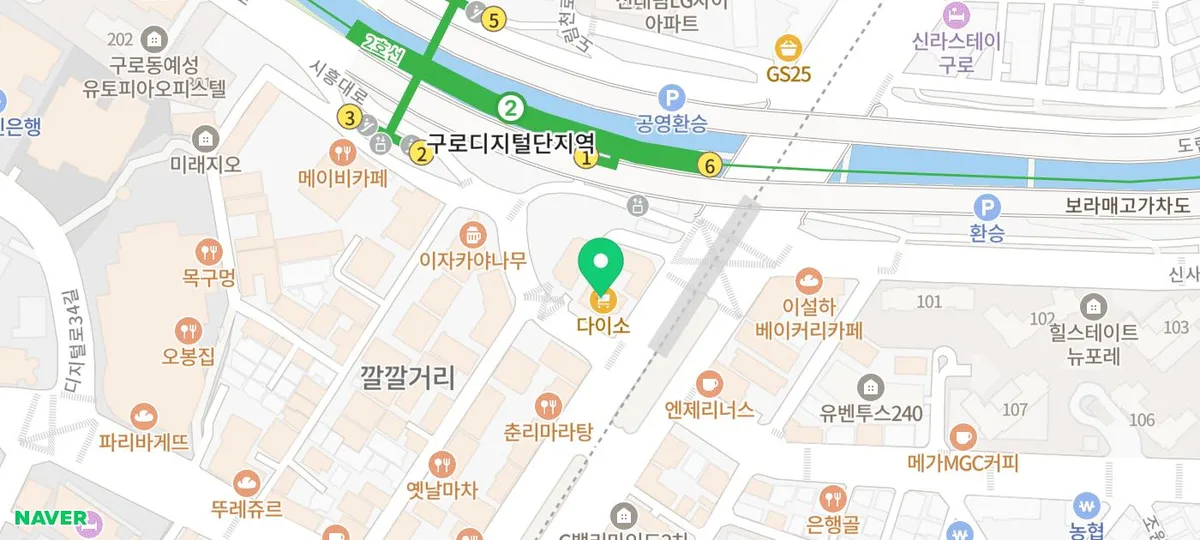 다이소 구로디지털단지역 펫용품 2026년 최신 정보: 가성비 끝판왕 쇼핑 가이드 2