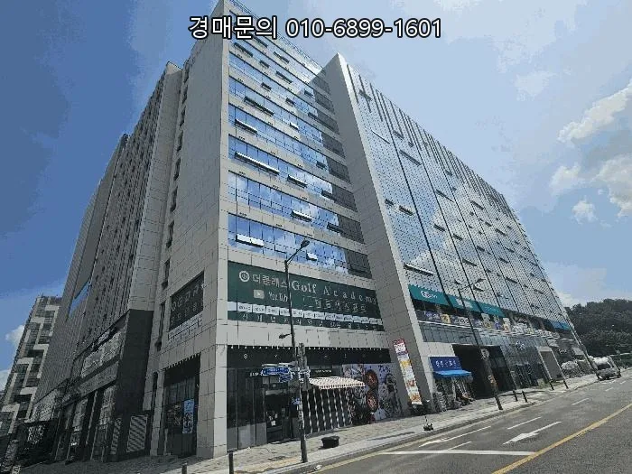 하남 지식산업센터 경매, 2026년 5월 11일 최저가 7천만원대 투자 기회