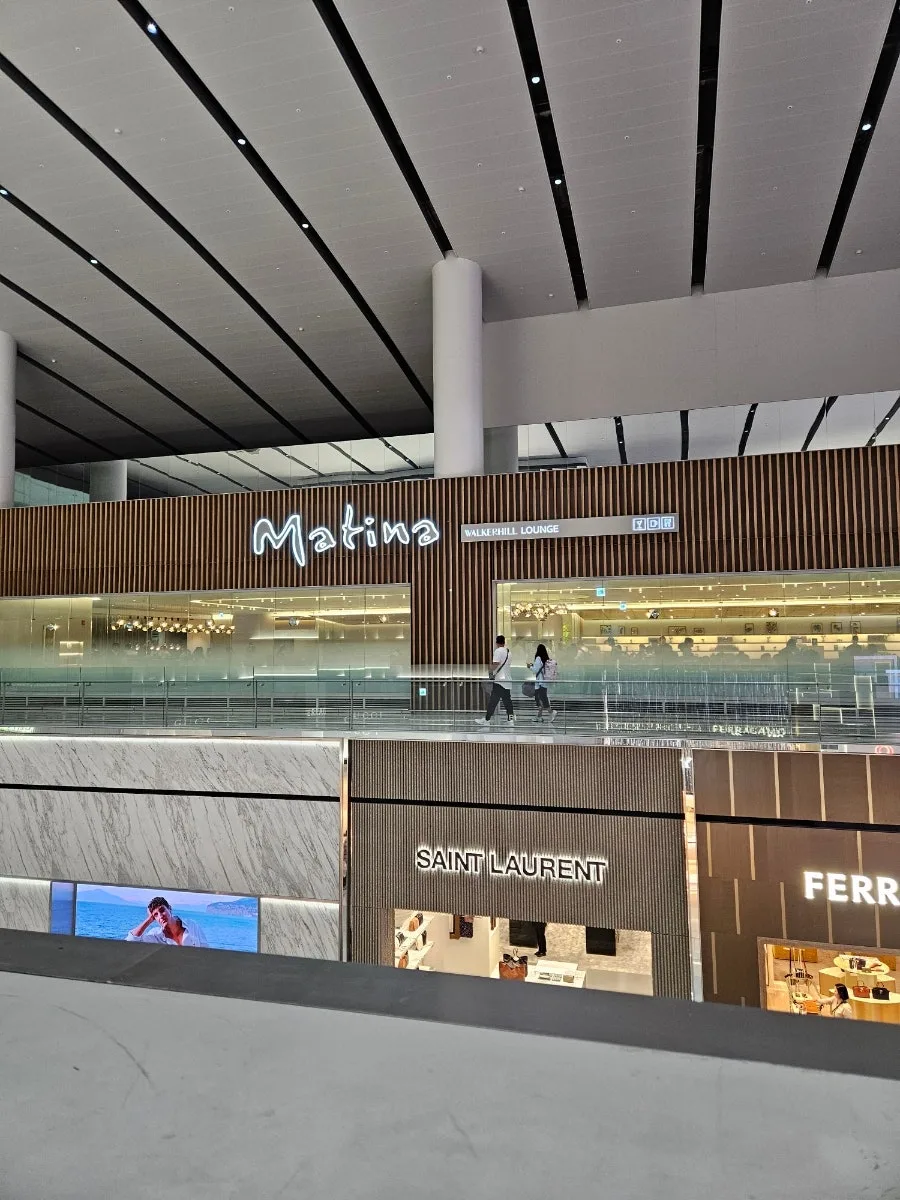 인천공항 마티나라운지 2026년 무료 이용법: 쏠 트래블 카드 완벽 활용