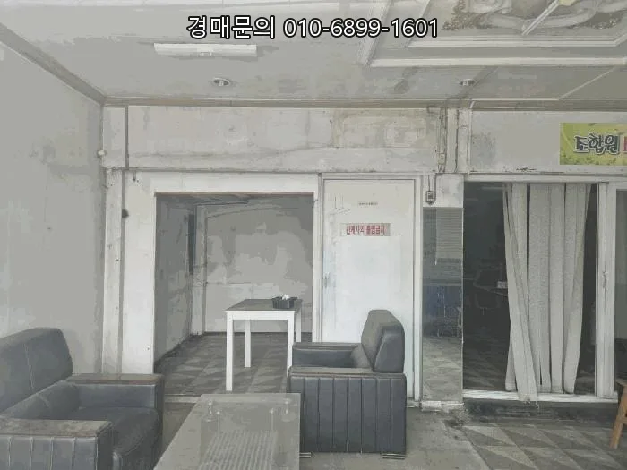 고양시 상업용 건부지 경매, 원당역 역세권 투자 기회 2026