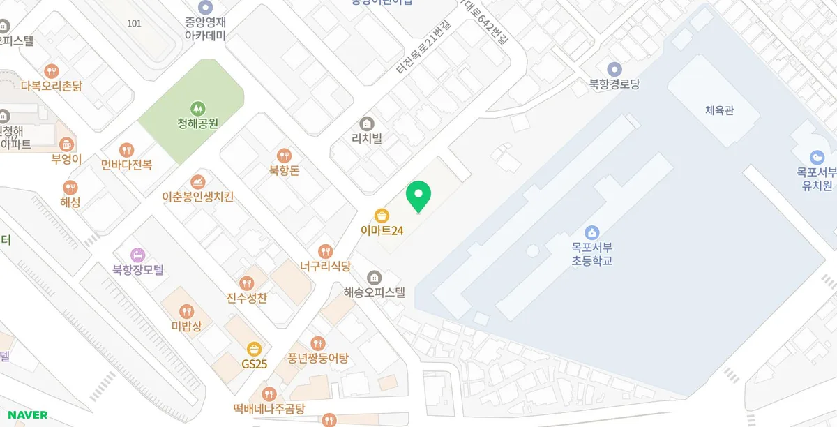 Boiler Replacement Guide 2026: Daesung Celtic Eco-Condensing