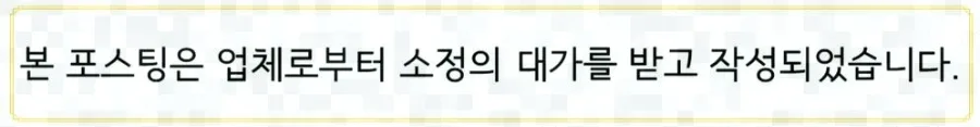 금 투자 수수료 절약법 2026: 손실 막는 시세 확인 노하우