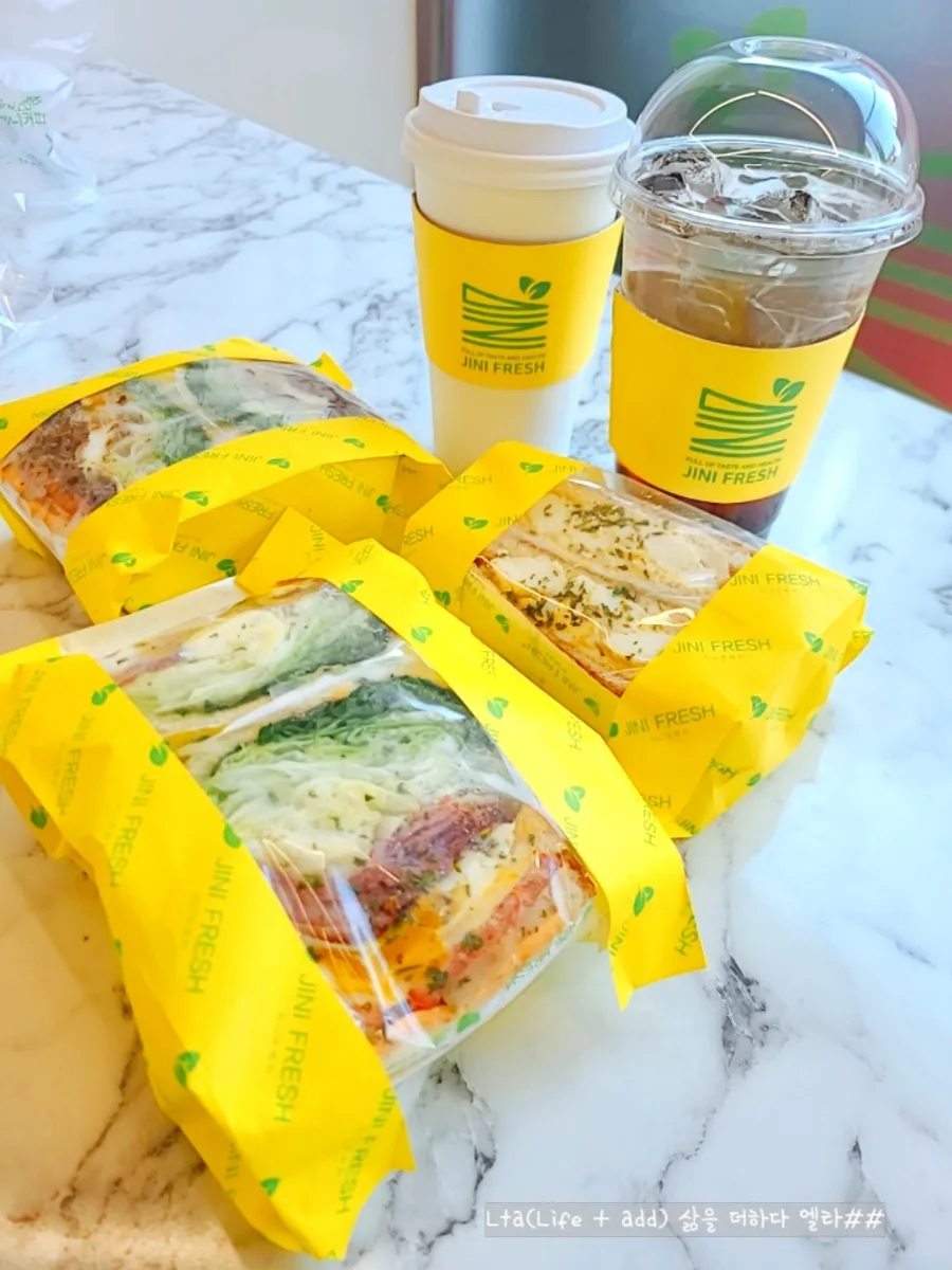 해운대 샌드위치 맛집 2026: 지니프레쉬 메뉴 비교 및 후기