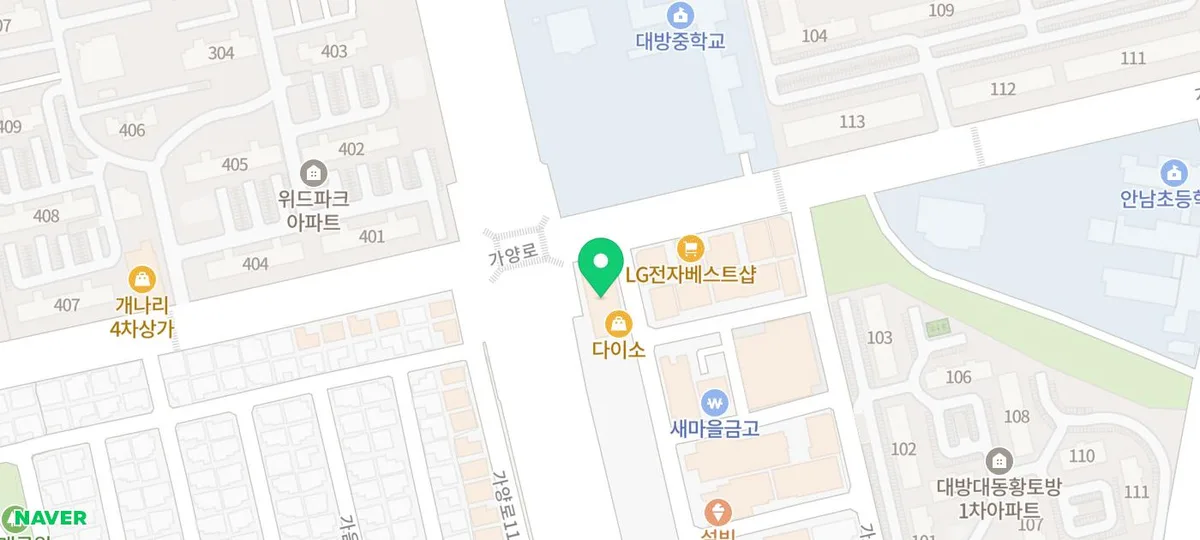 마운자로 2.5mg 처방 및 구매 후기 2026: 가격, 병원, 약국 정보 총정리