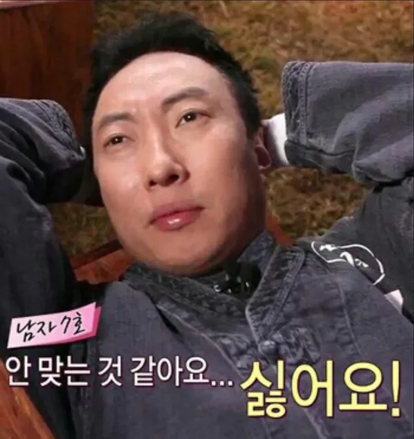 플레이데이터 AI 캠프 31기: 2026년 첫 주차 회고 및 참여 후기