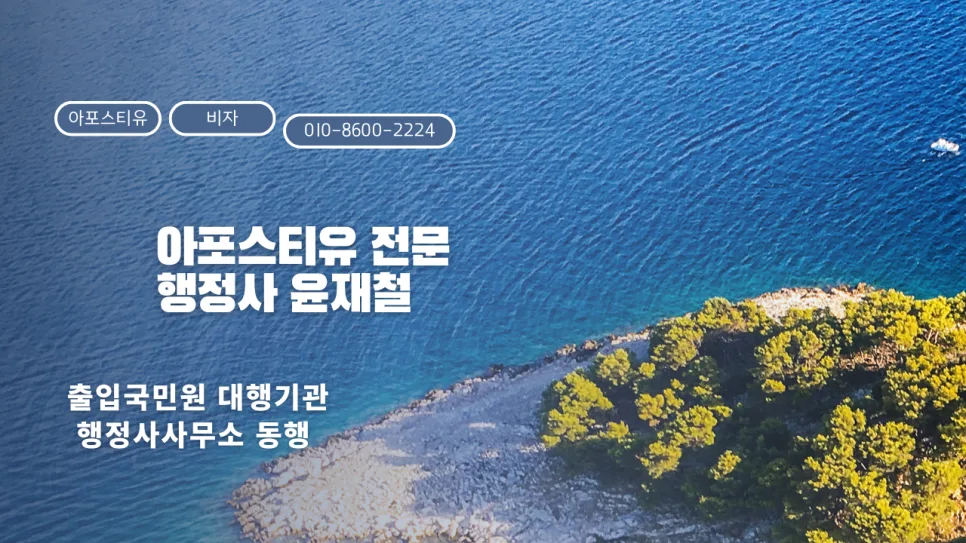 기업부설연구소 설립 요건과 혜택 2026: R&D 세액공제 완벽 정리 2