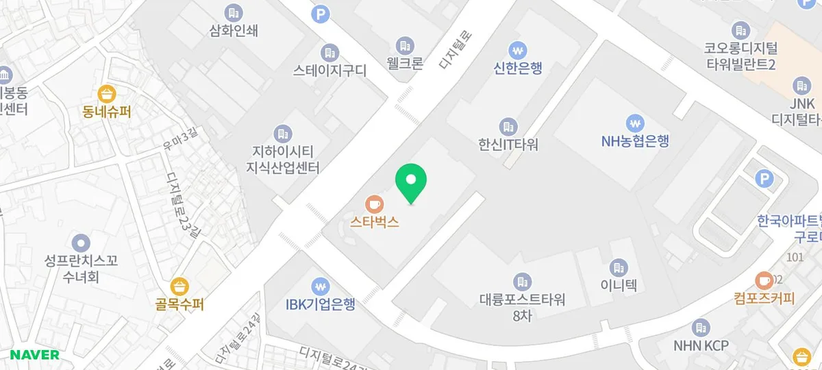 구디 노트북 카페 추천: 팀홀튼 2026년 방문 후기 및 장단점 3